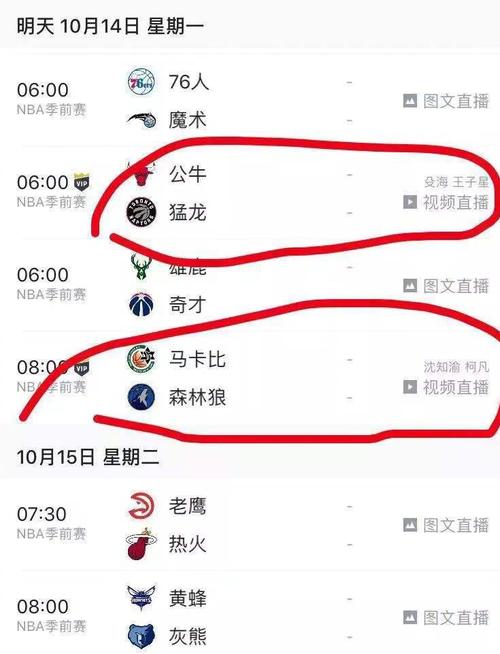 巴萨引援