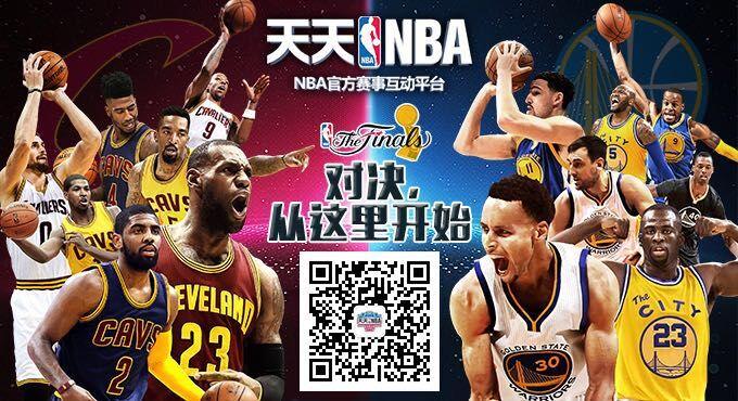 中国足球应