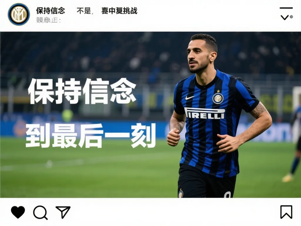 代名词