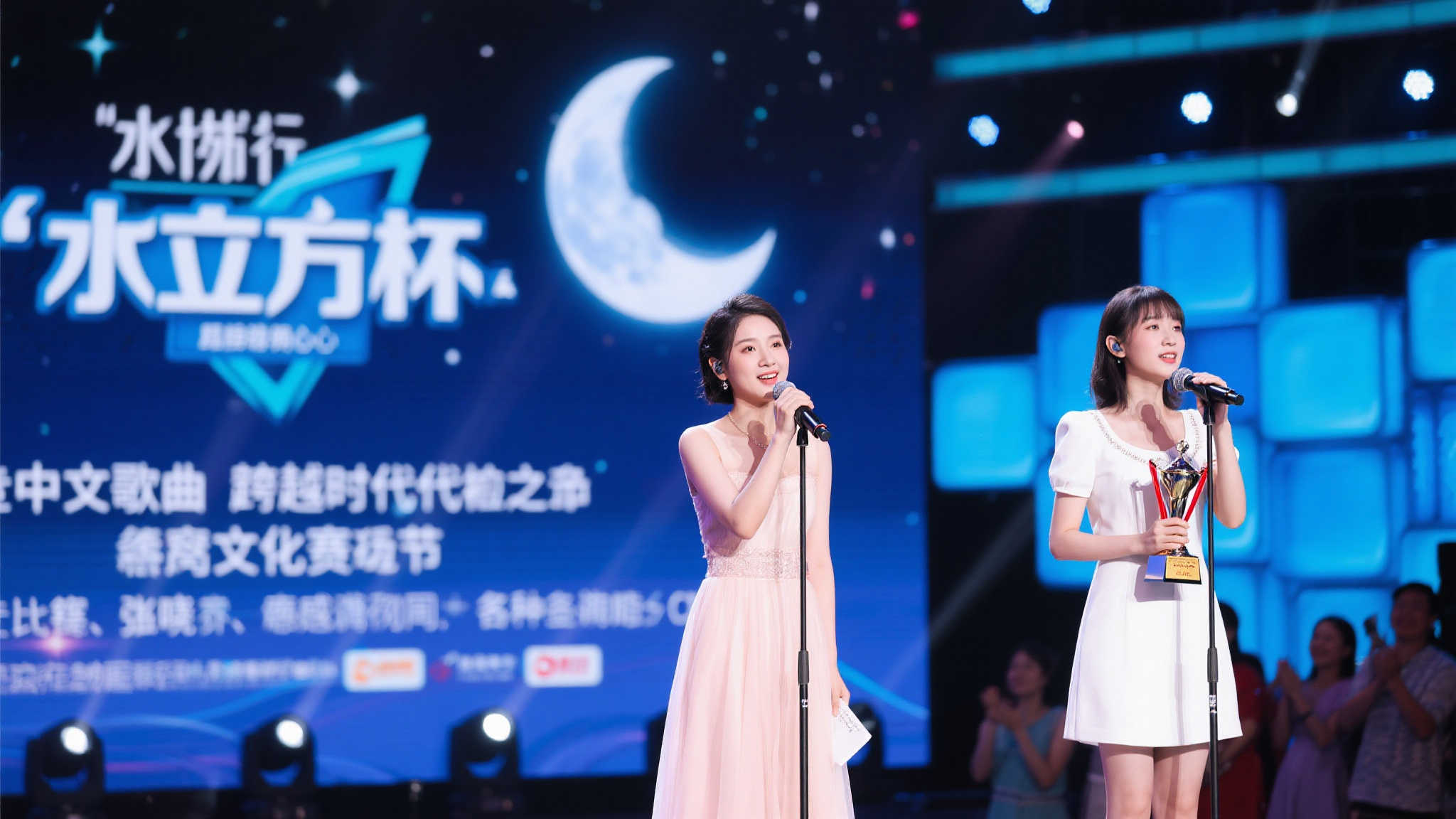 威足球人的