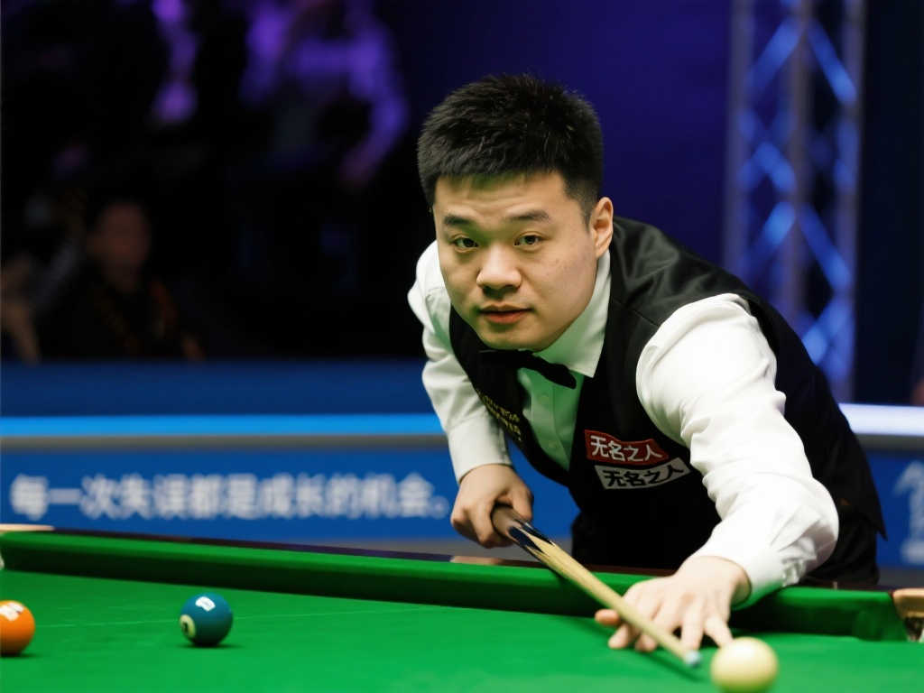 力的平台 力的平台