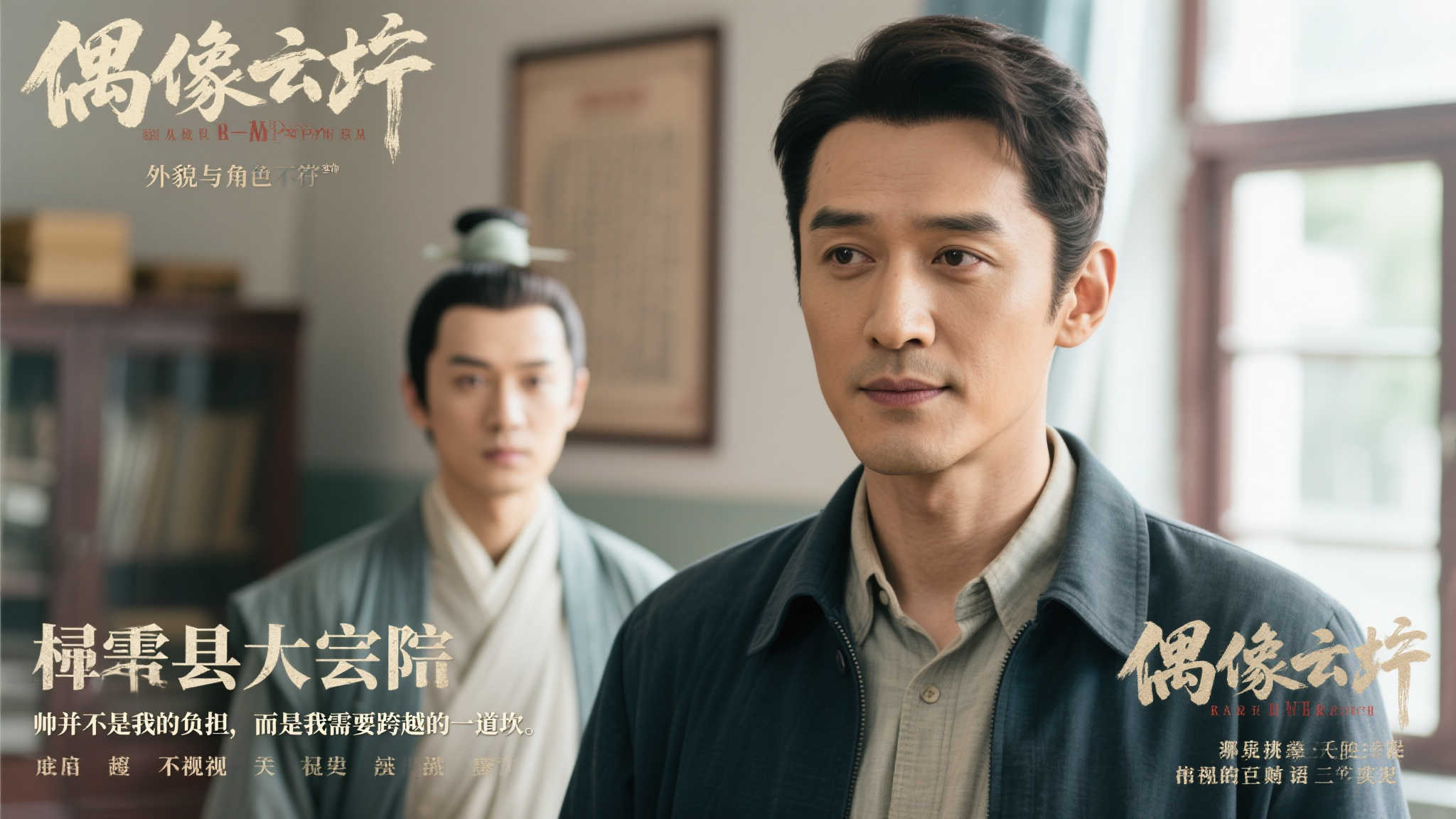 自世界各地 自世界各地